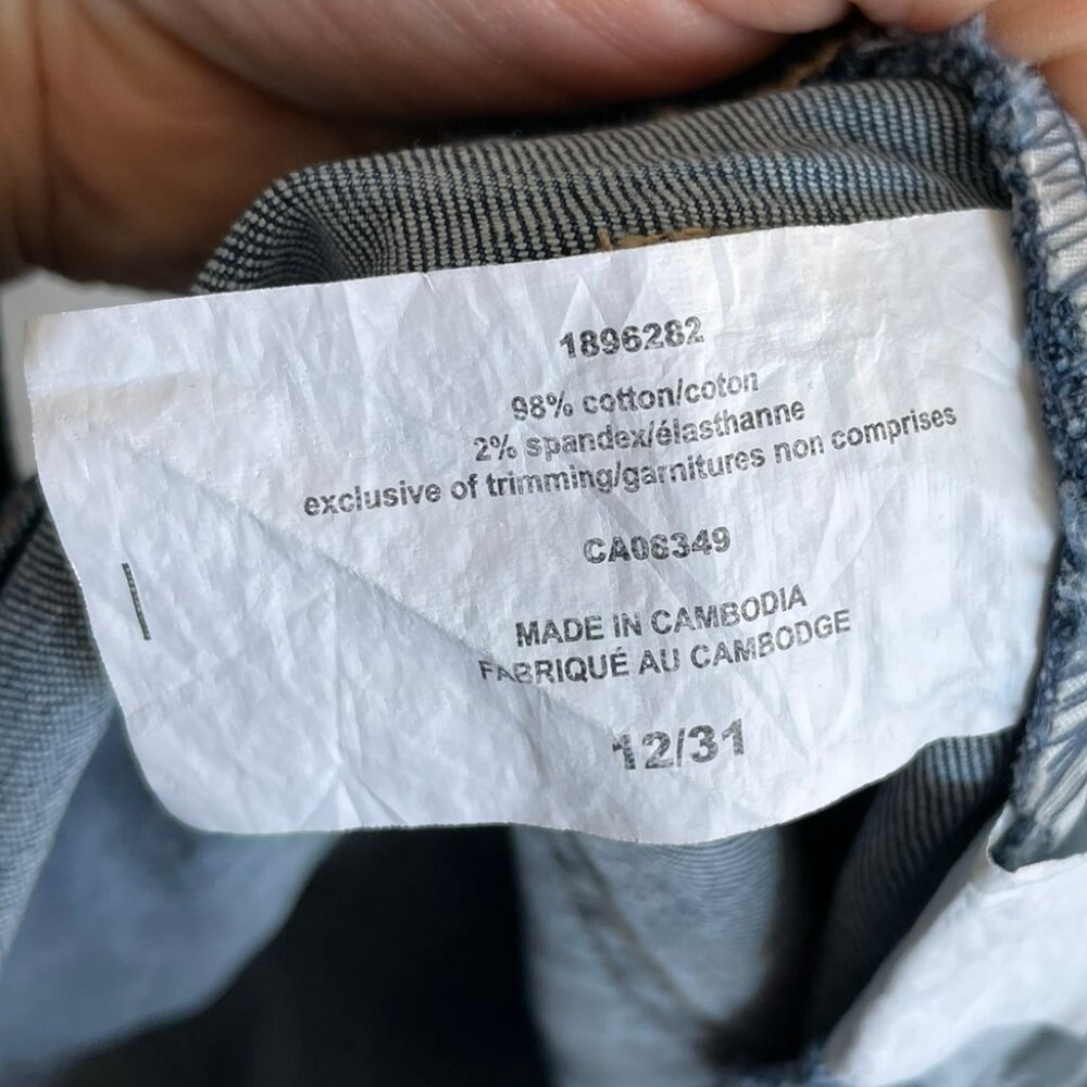 LUCKY BRAND Women's Sweet Relaxed Straight Jeans # 1896282 Women's Size 12 / 31 - Picture 6 of 13